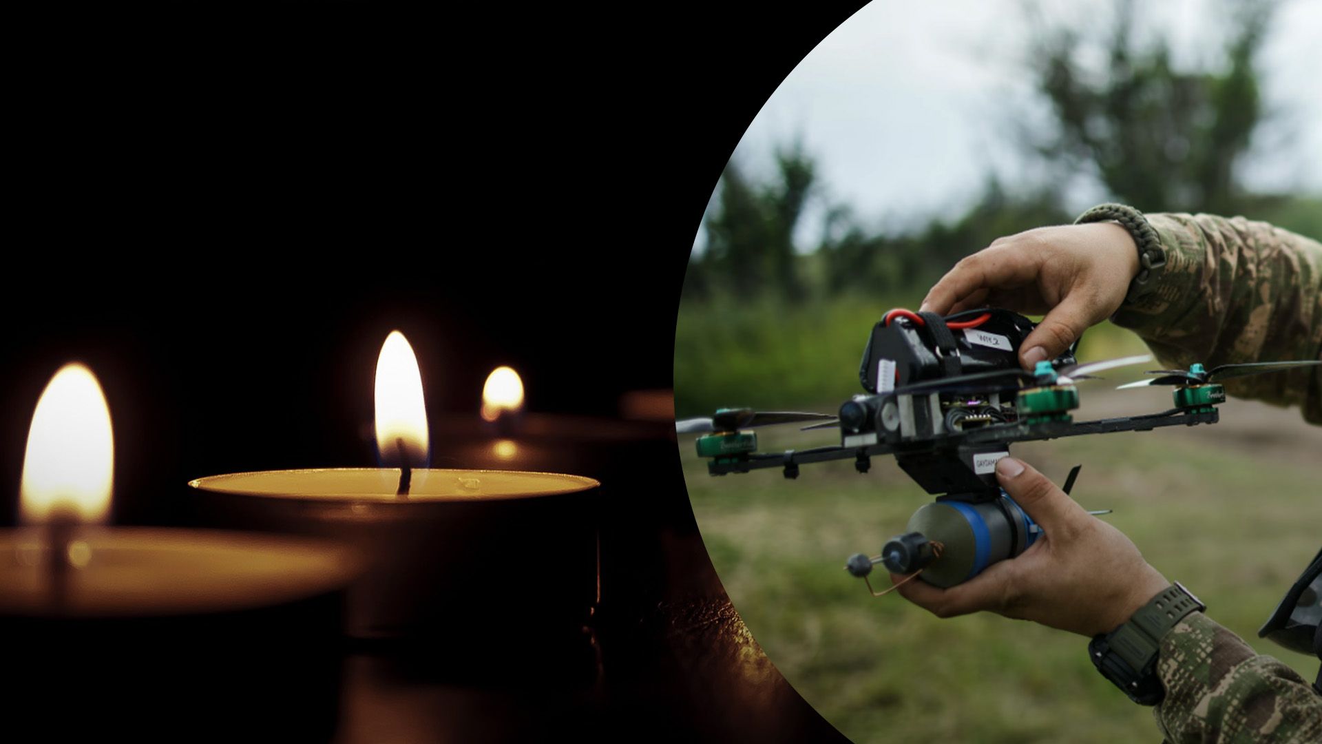 Троє чоловіків загинули через те, що розбирали FPV-дрон Троє чоловіків загинули через те, що розбирали FPV-дрон