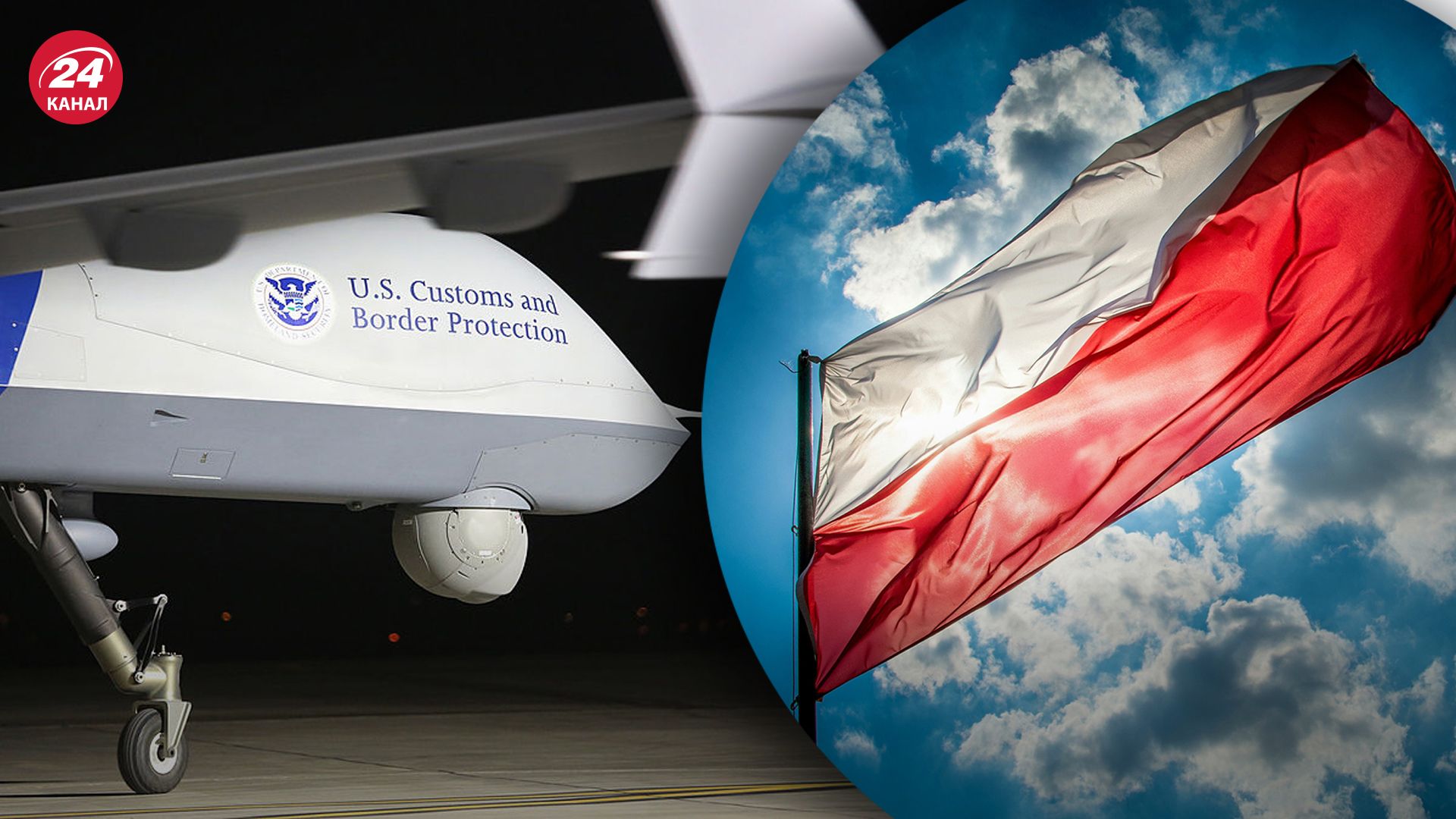 В Польше аварийно приземлился американский беспилотник MQ-9 Reaper В Польше аварийно приземлился американский беспилотник MQ-9 Reaper