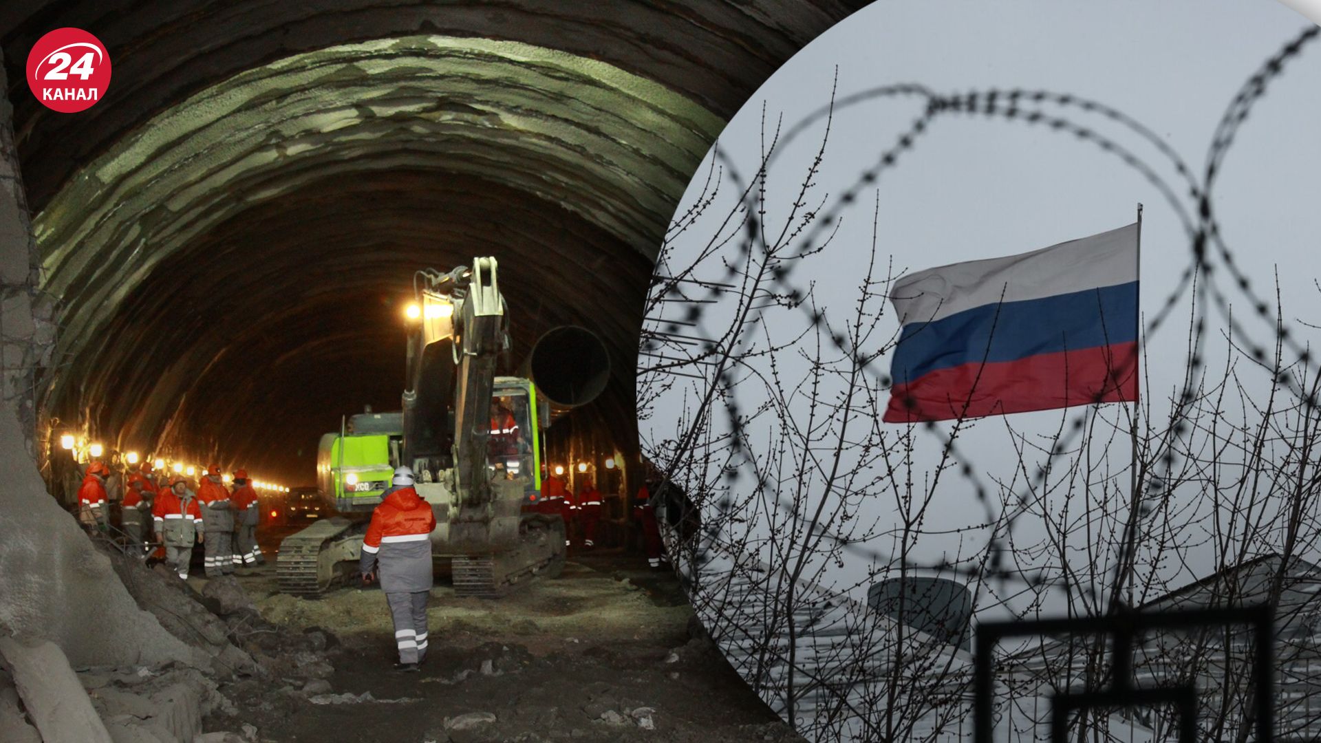 В Росії обвалилася шахта