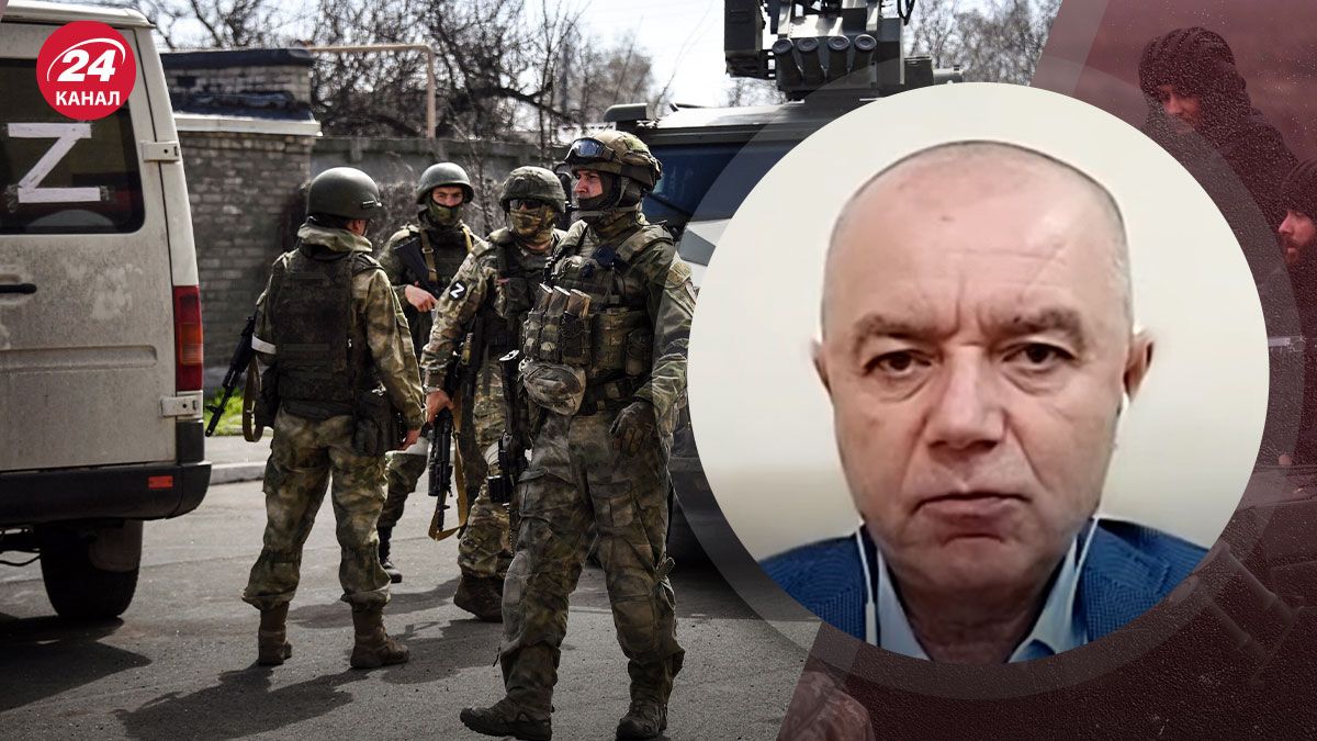 Какая главная задача россиян - Свитан объяснил изменения на фронте Какая главная задача россиян - Свитан объяснил изменения на фронте