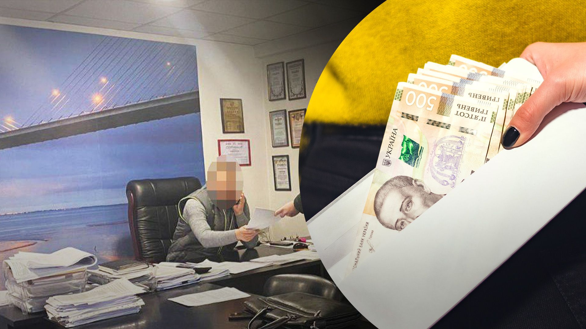 Переплатили підряднику понад 3,5 мільйона: посадовцям "Київавтошляхміст" повідомили про підозру - 24 Канал Переплатили підряднику понад 3,5 мільйона: посадовцям "Київавтошляхміст" повідомили про підозру - 24 Канал