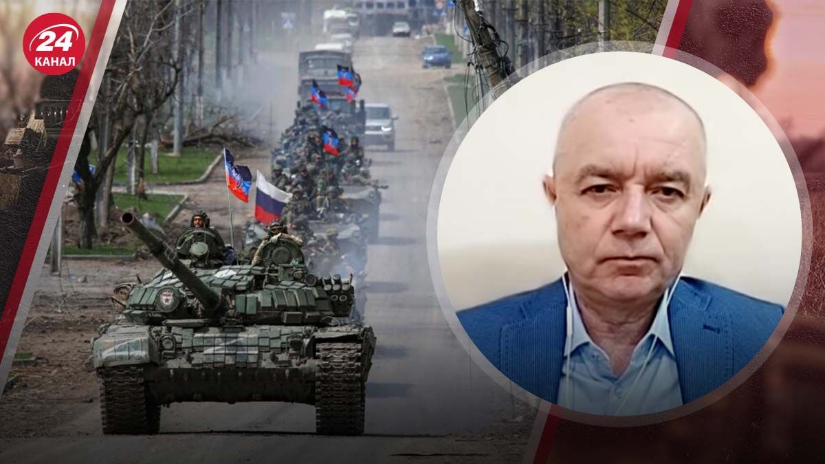 Россия может готовиться к наступлению летом 2024 года - куда враг направит силы - 24 Канал Россия может готовиться к наступлению летом 2024 года - куда враг направит силы - 24 Канал