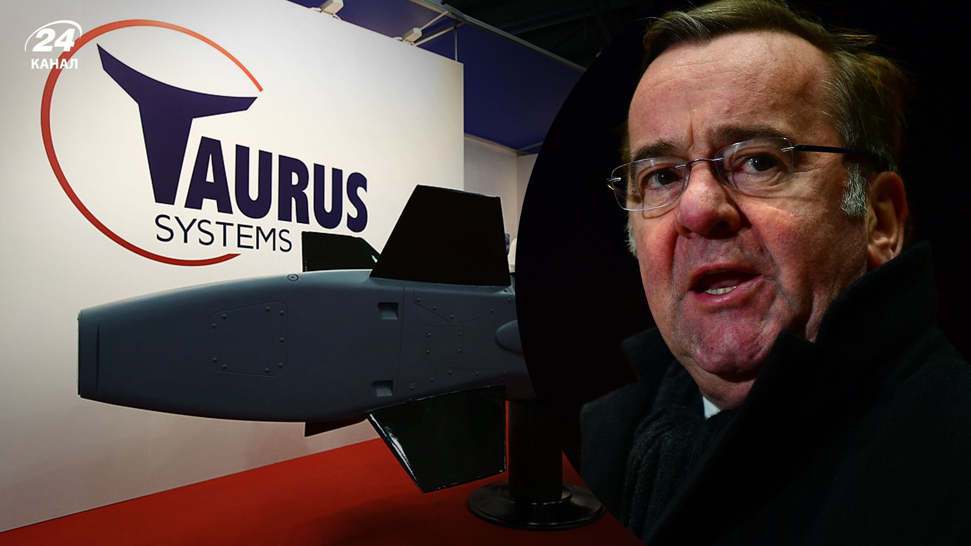 Писториус о Taurus - 24 Канал Писториус о Taurus - 24 Канал