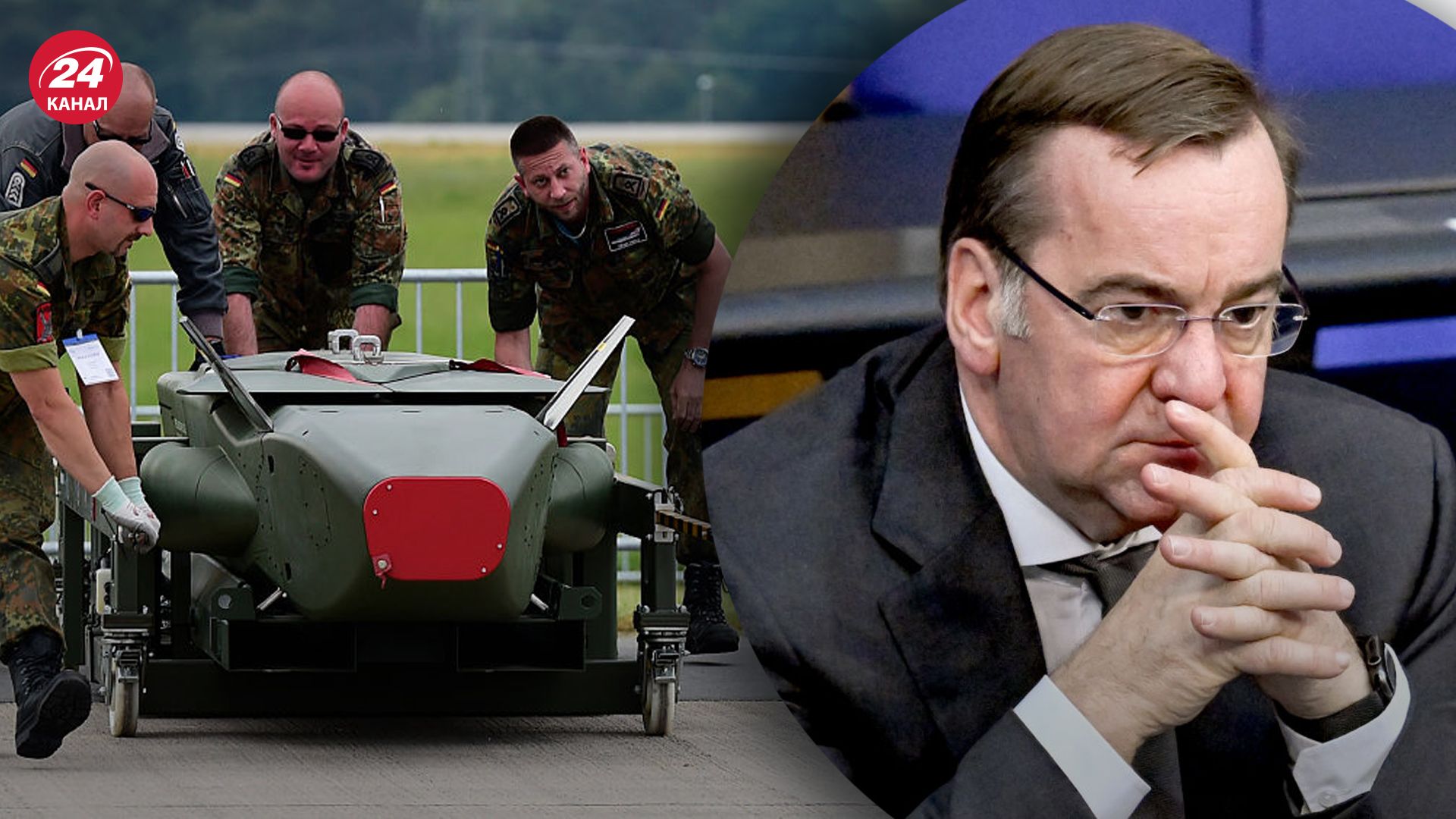 Германия анонсировала новый пакет военной помощи