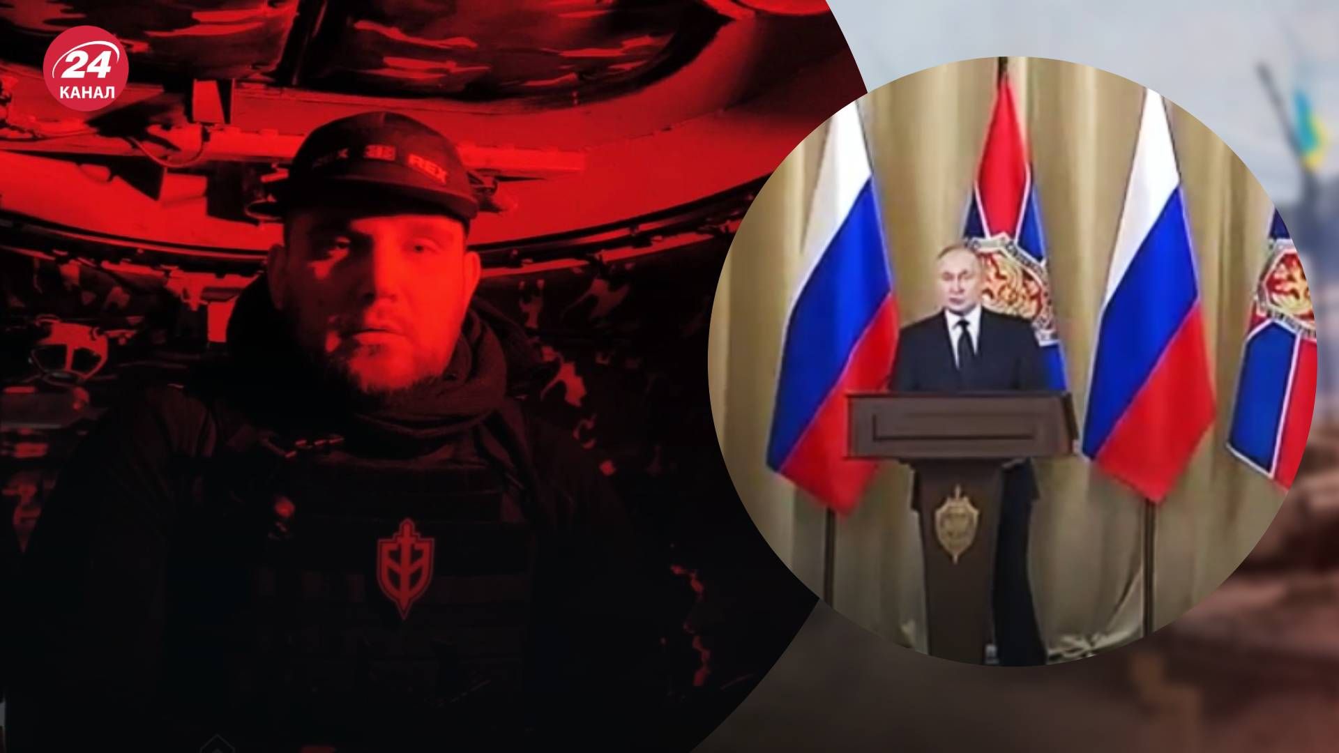 Владимир Путин выступил на коллегии ФСБ