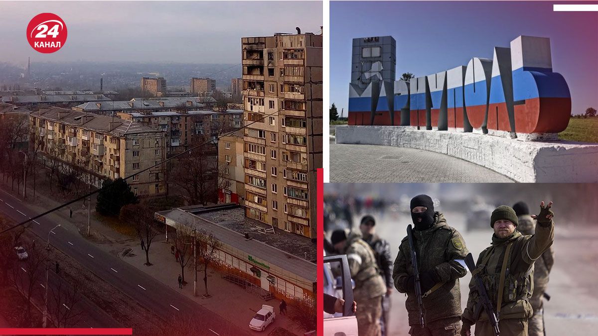 Росіяни вигадали пастку для активістів у Маріуполі - як вишукують невдоволених Росіяни вигадали пастку для активістів у Маріуполі - як вишукують невдоволених