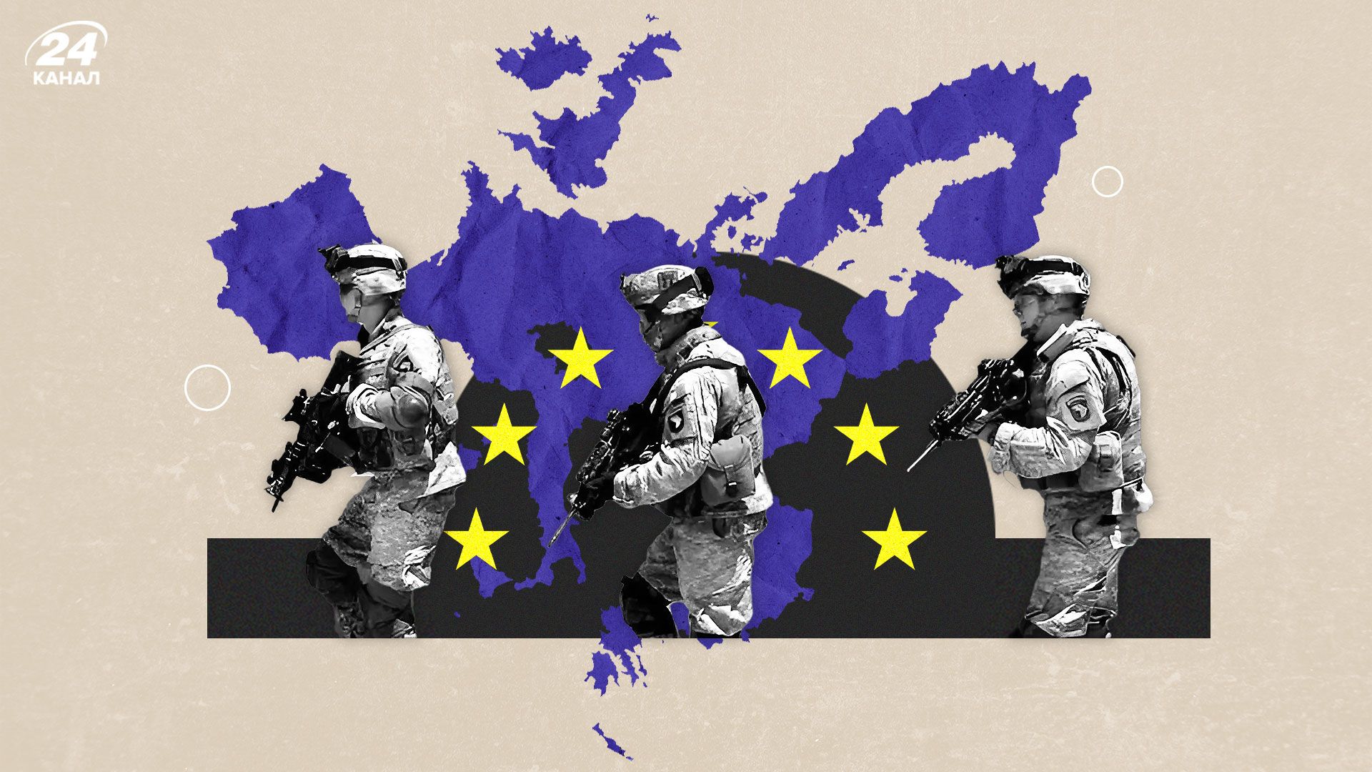 Як у ЄС повертають призов до армії