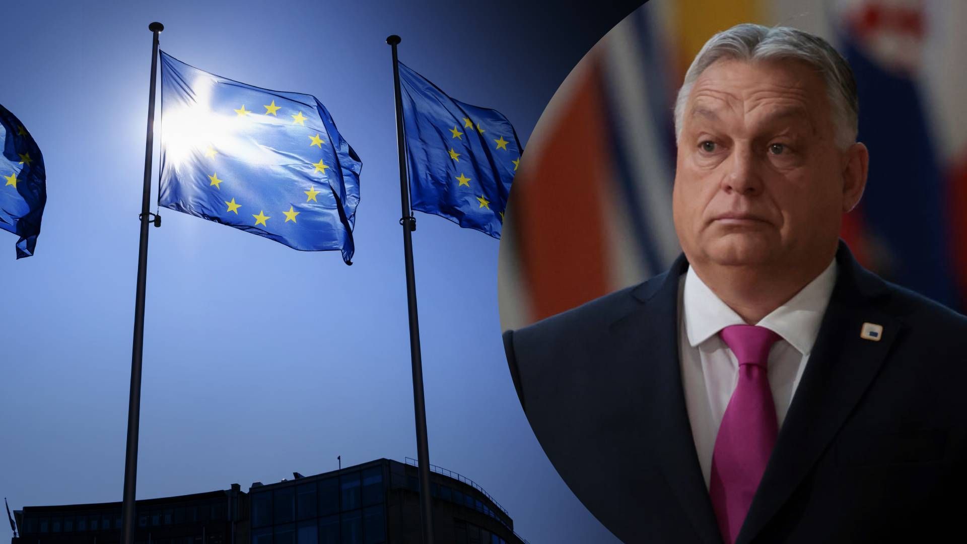 "Шантажу немає": в Орбана назвали умови для початку переговорів про вступ з Україною - 24 Канал