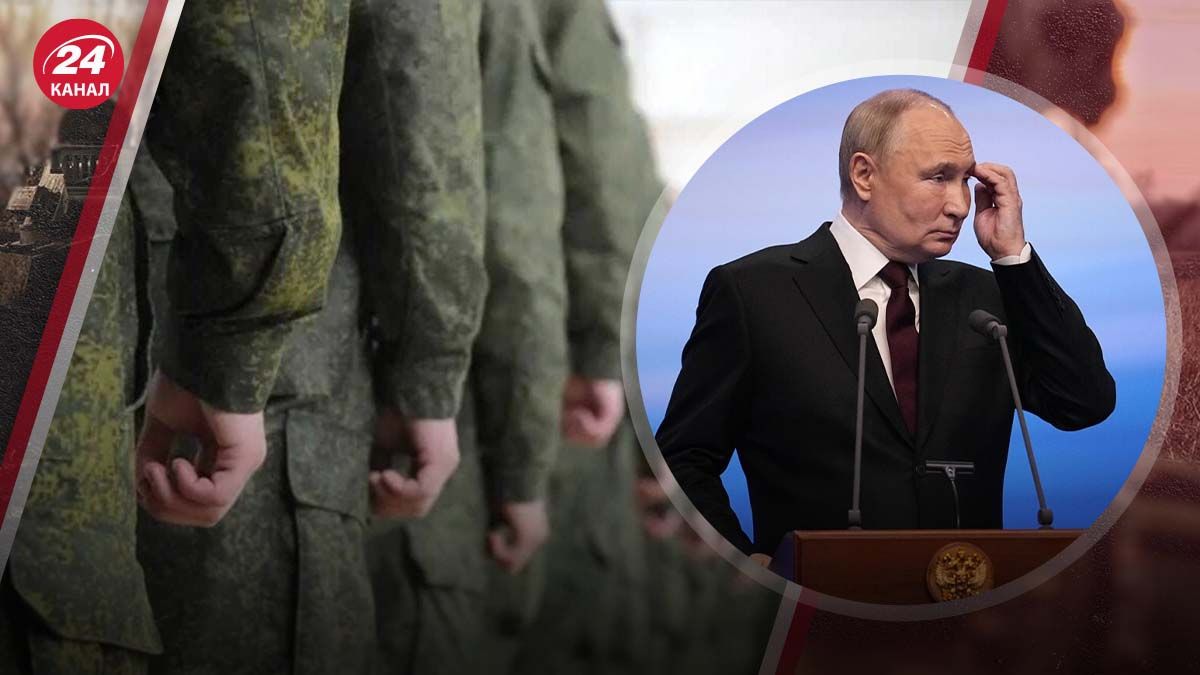 Посилення мобілізації після виборів Путіна - скільки нових солдатів потребує Росія - 24 Канал