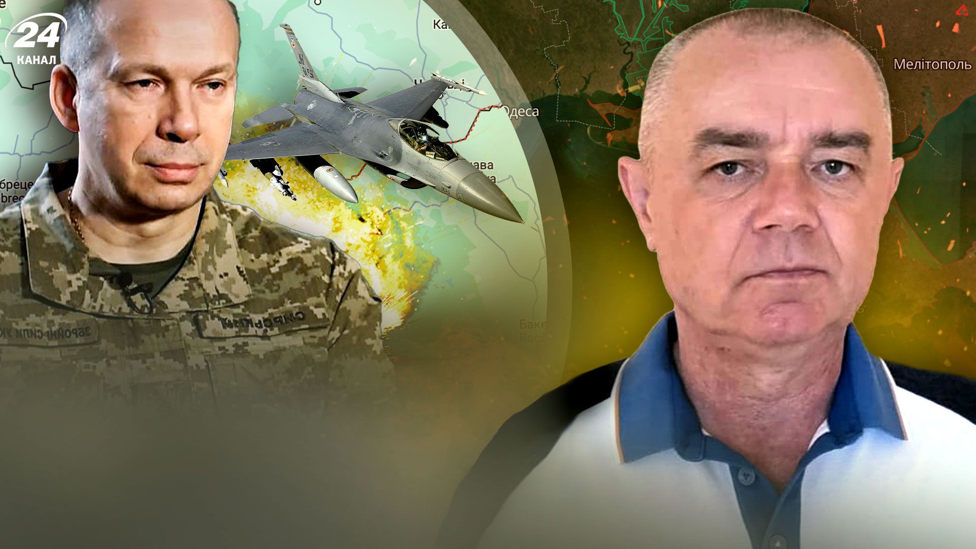 Роман Свитан Роман Свитан