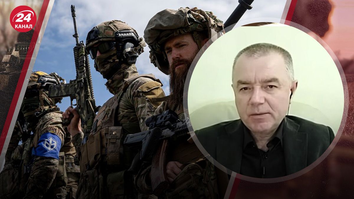 Российские добровольцы выполнили уже три задания: Свитан сказал, что им не под силу Российские добровольцы выполнили уже три задания: Свитан сказал, что им не под силу