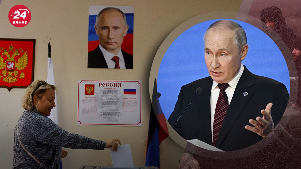 Результаты выборов в России 2024 – что означает процент голосов за Путина - 24 Канал Результаты выборов в России 2024 – что означает процент голосов за Путина - 24 Канал