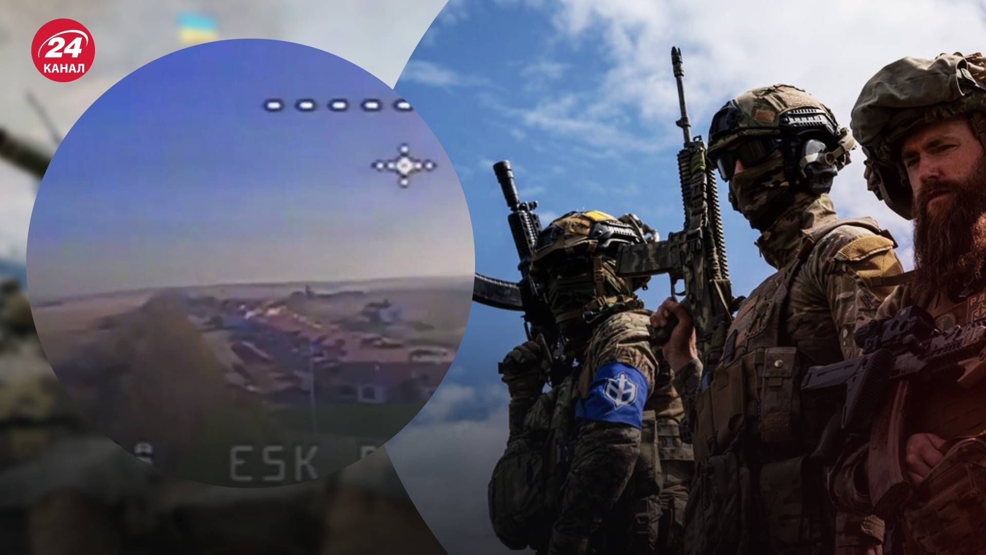 Легіон Свобода Росії показав відео знищення засобів зв'язку в Бєлгородській області - 24 Канал Легіон Свобода Росії показав відео знищення засобів зв'язку в Бєлгородській області - 24 Канал