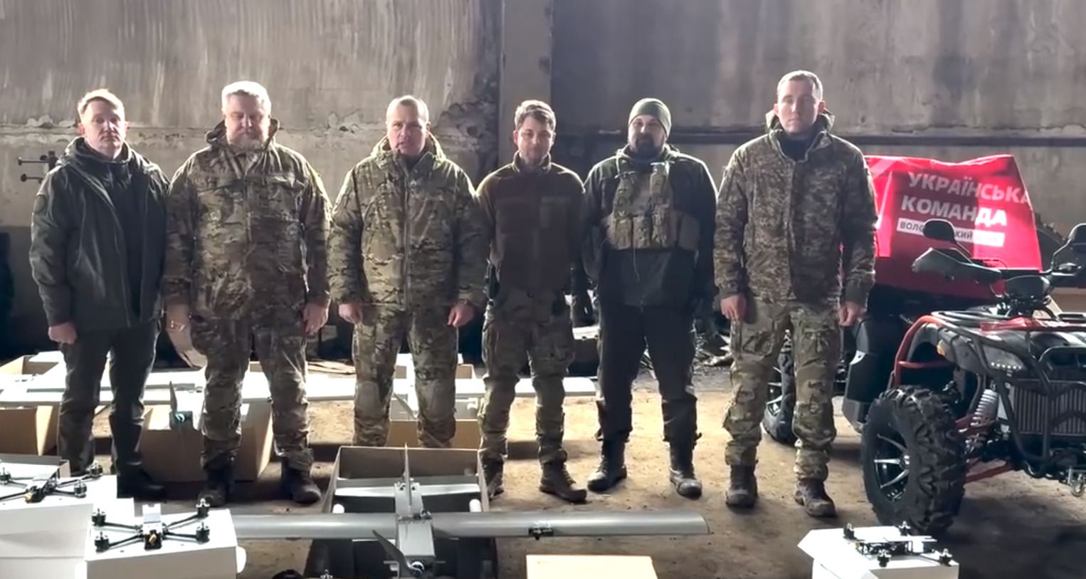 ВШ Украинская команда ВШ Украинская команда