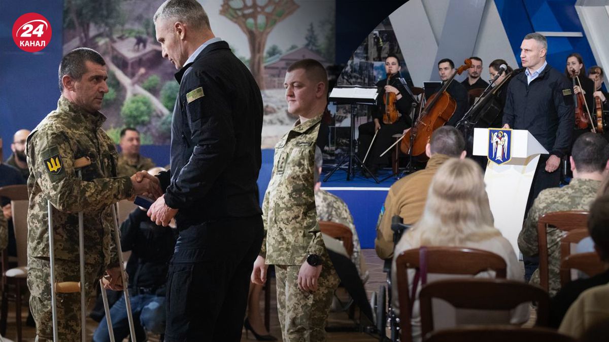 Виталий Кличко в годовщину создания 5 штурмовой киевской бригады наградил бойцов - 24 Канал