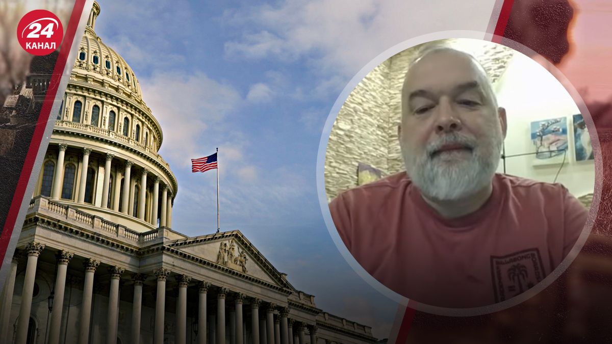 Шейтельман прокоментував військову допомогу від США Шейтельман прокоментував військову допомогу від США