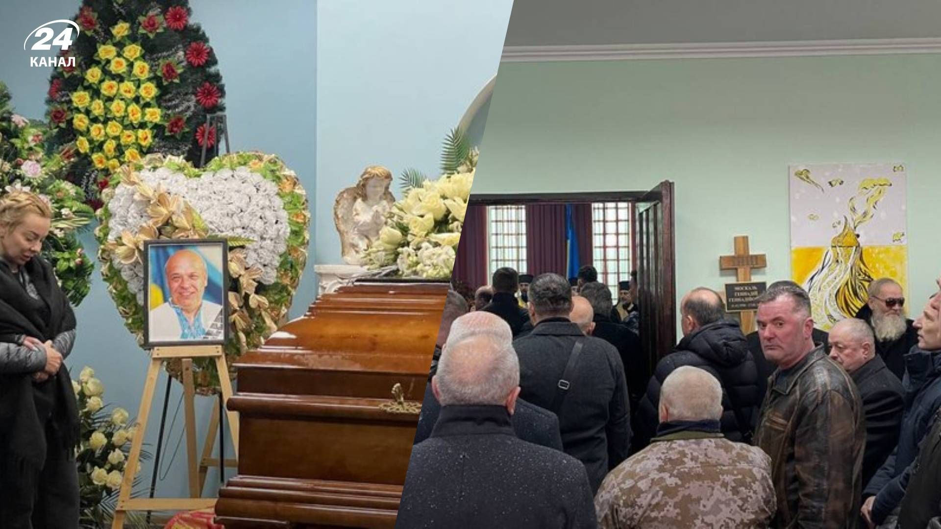 У Чернівцях попрощалися з українським політиком Геннадієм Москалем - 24 Канал У Чернівцях попрощалися з українським політиком Геннадієм Москалем - 24 Канал