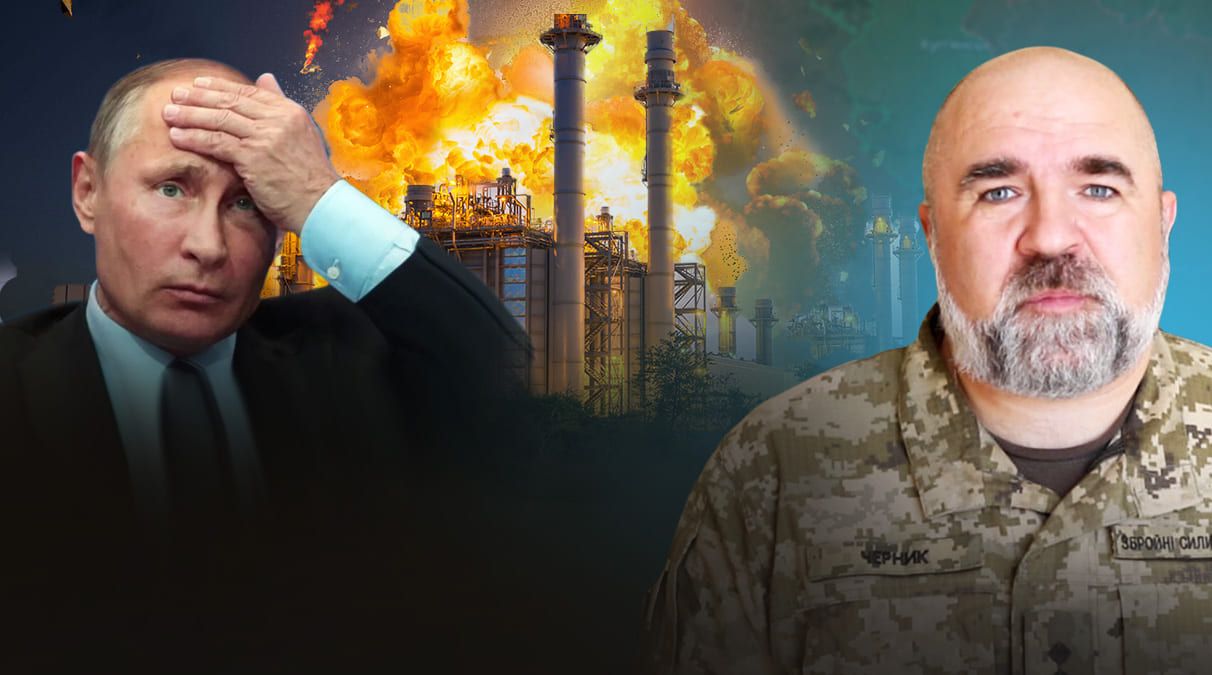 Удари по російських заводах – Черник припустив реакцію росіян - 24 Канал Удари по російських заводах – Черник припустив реакцію росіян - 24 Канал