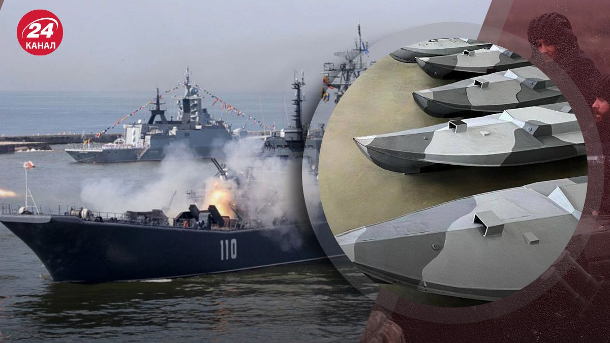 Чорноморський флот Росії – чи зможе російський флот протидіяти атакам морських дронів - 24 Канал