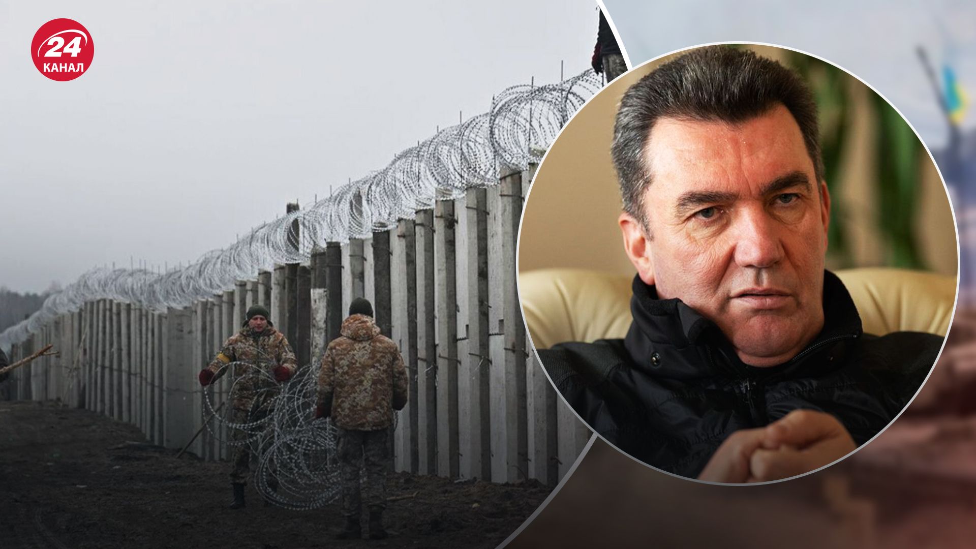 Данилов ответил Путину на заявления о "санитарной зоне" в Украине Данилов ответил Путину на заявления о "санитарной зоне" в Украине