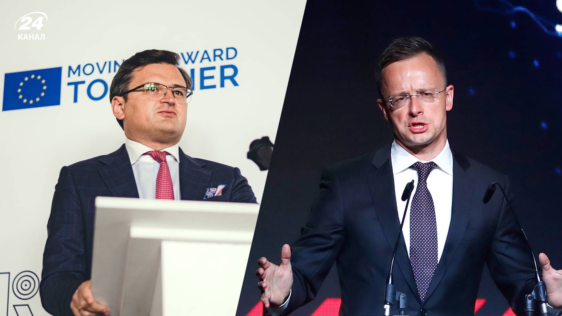 Кулеба ответил, изменились ли отношения между Венгрией и Украиной после его встречи с Сийярто - 24 Канал Кулеба ответил, изменились ли отношения между Венгрией и Украиной после его встречи с Сийярто - 24 Канал