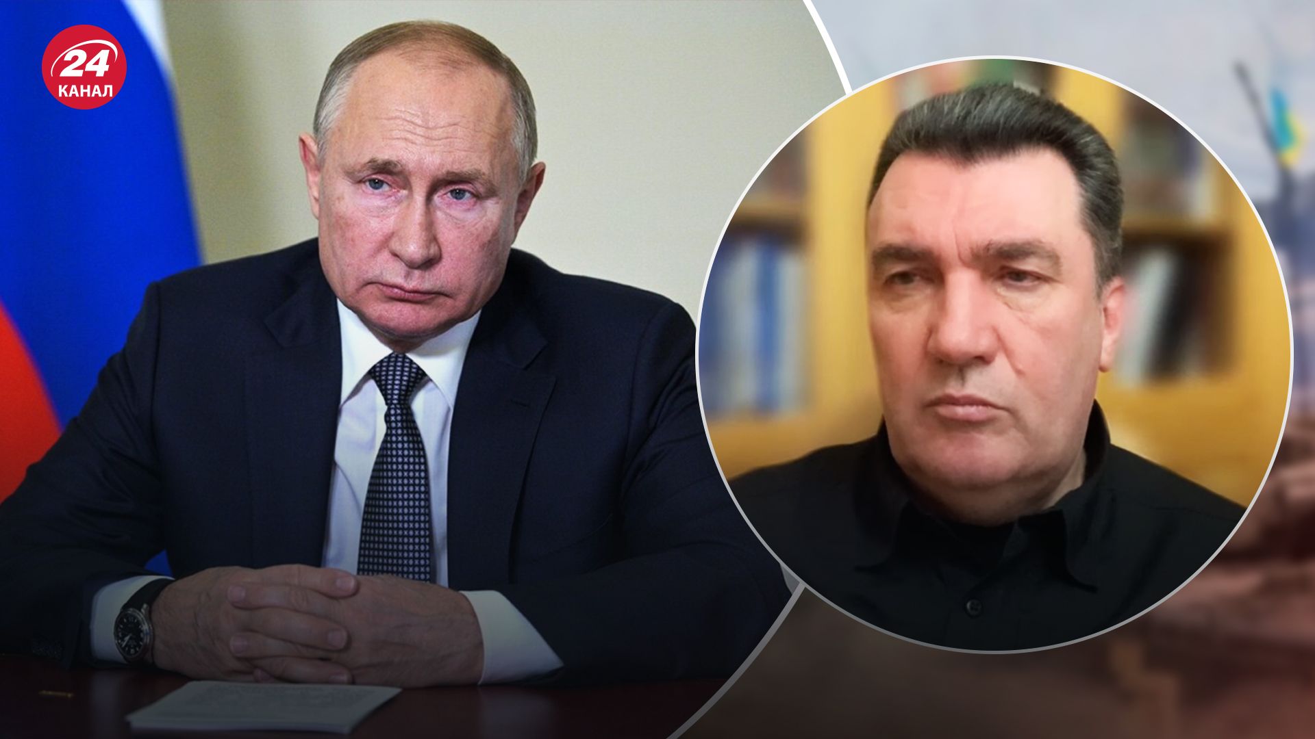 Данилов высказался о странах, которые поздравляют Путина с "победой" на выборах