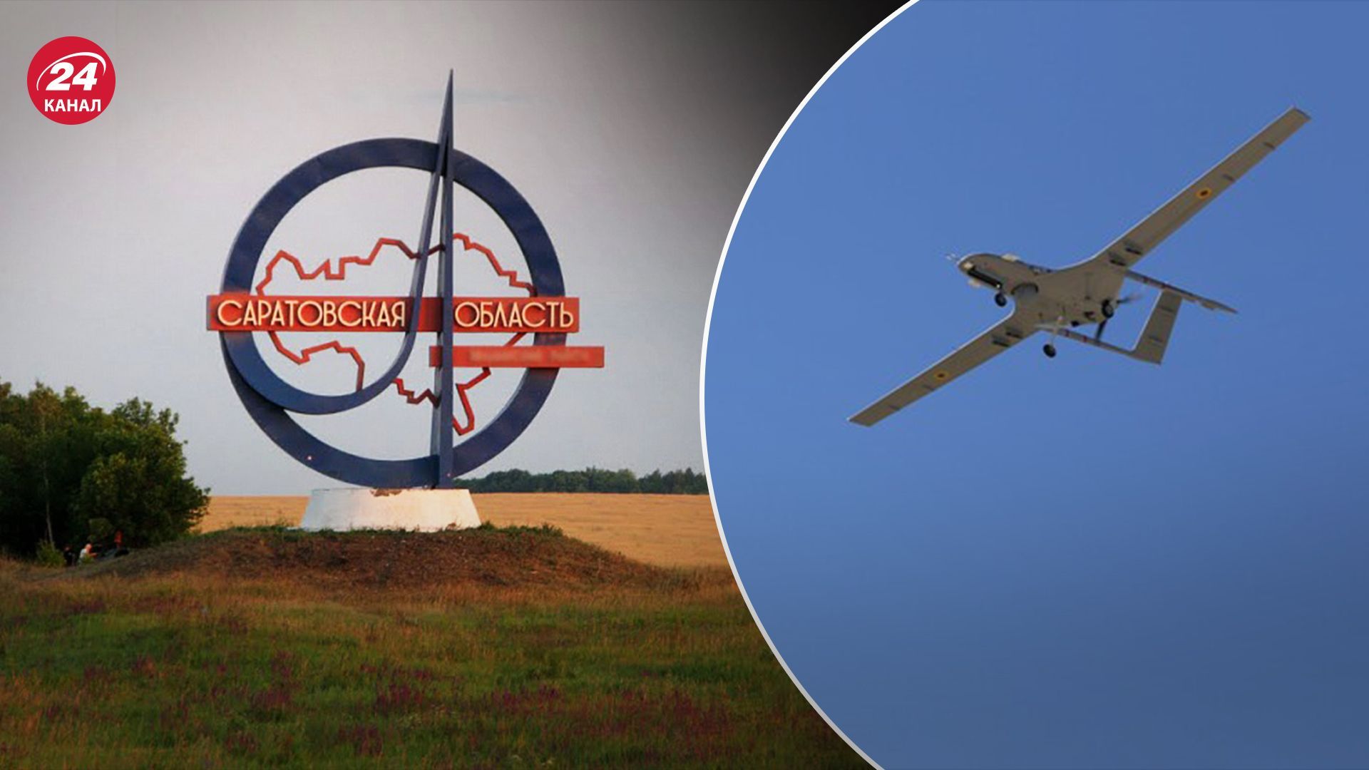 В Энгельсе прозвучали взрывы В Энгельсе прозвучали взрывы