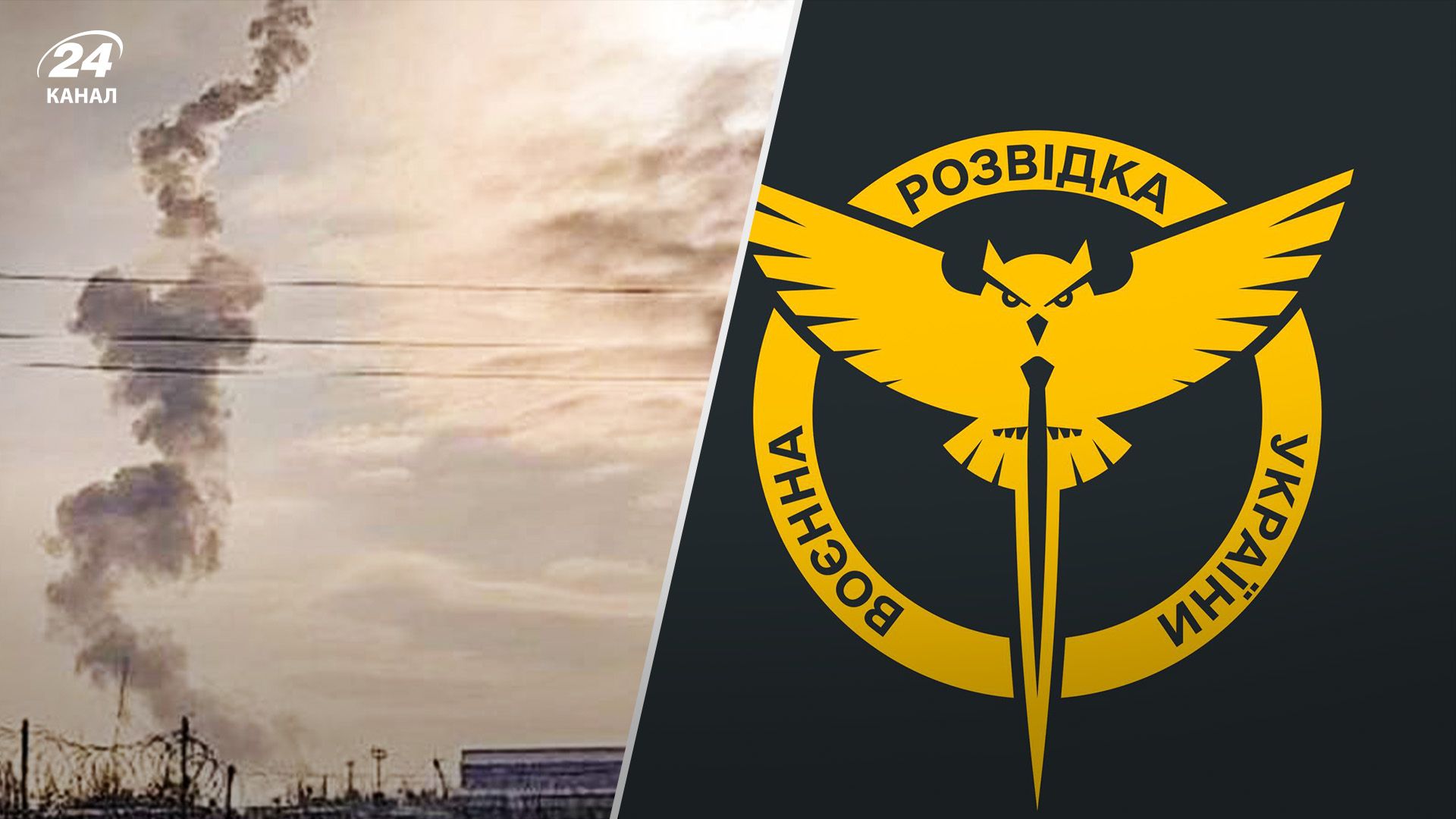 Хронологія 756 дня війни Хронологія 756 дня війни