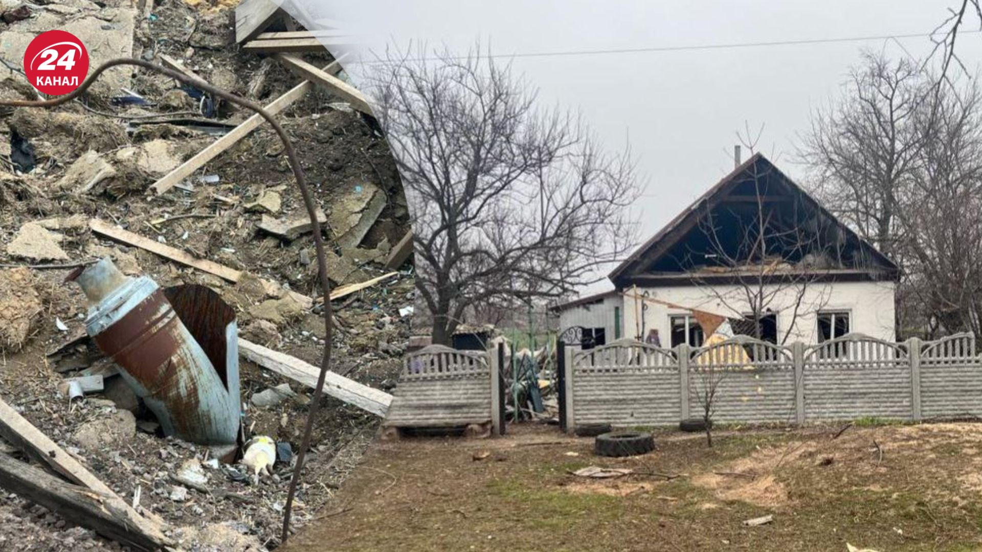 Росіяни атакували Дніпропетровщину 20 березня Росіяни атакували Дніпропетровщину 20 березня