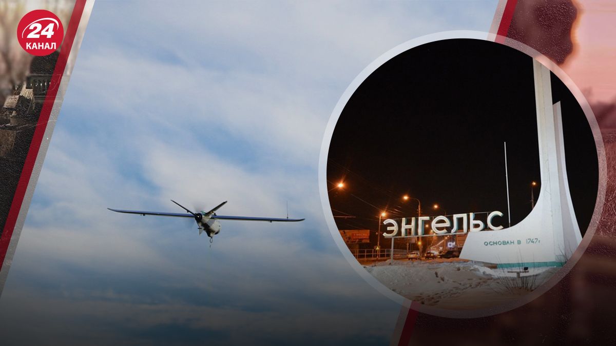 У російському Енгельсі вночі лунали вибухи У російському Енгельсі вночі лунали вибухи