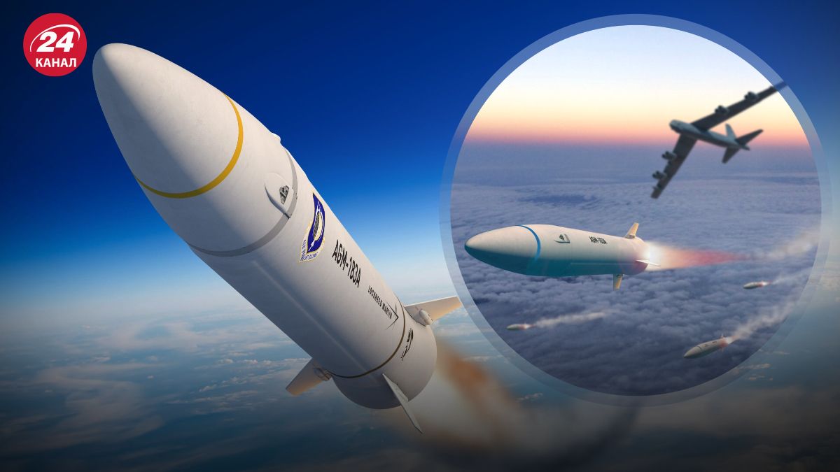 У США 17 березня провели випробування ракет ARRW У США 17 березня провели випробування ракет ARRW