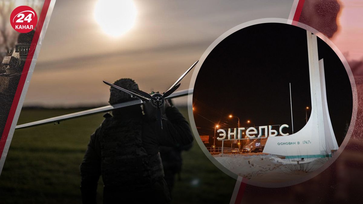 Взрывы в Энгельсе - плановая работа ГУР, - источники - 24 Канал Взрывы в Энгельсе - плановая работа ГУР, - источники - 24 Канал