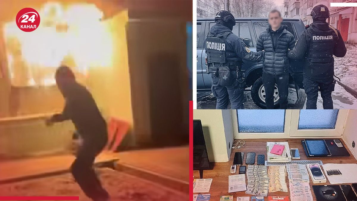Полиция разоблачила банду поджигателей Полиция разоблачила банду поджигателей