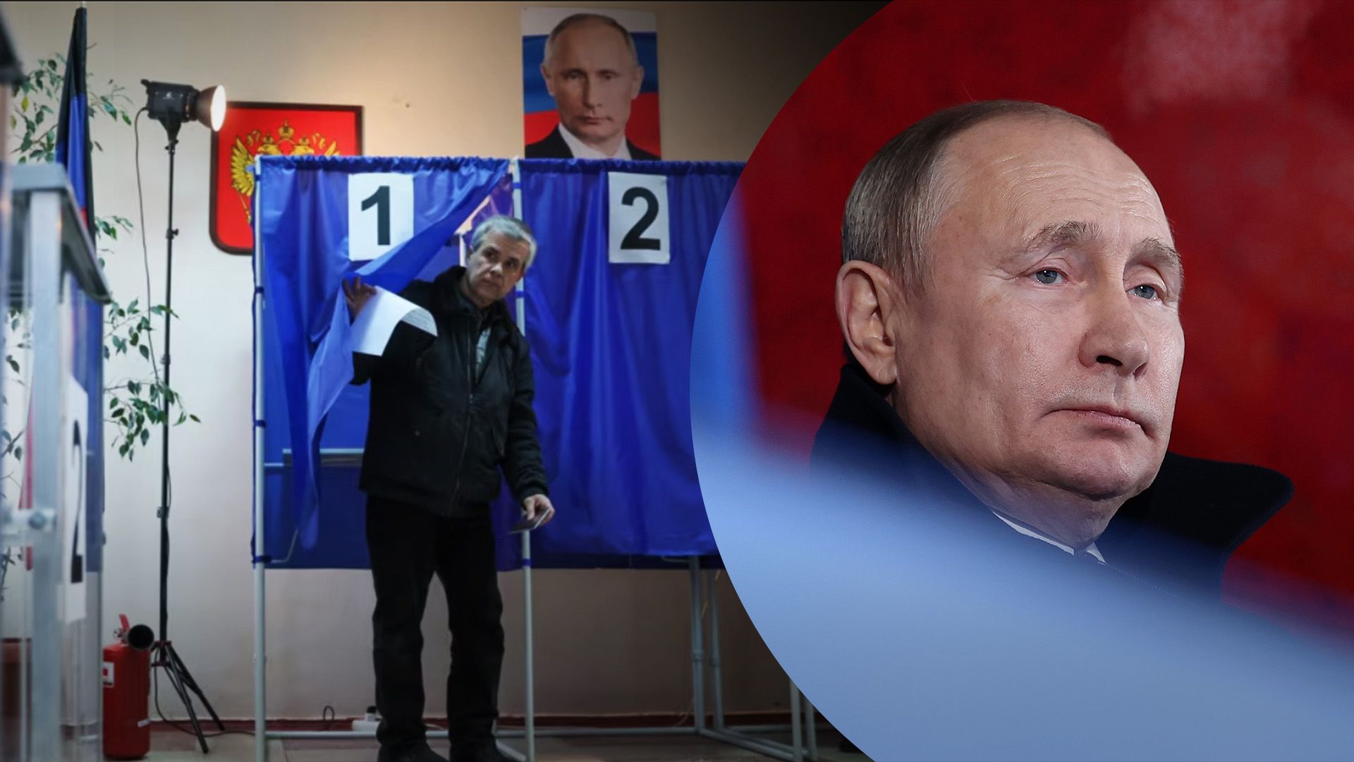 ЗМІ розповіли про фальсифікації ЗМІ розповіли про фальсифікації