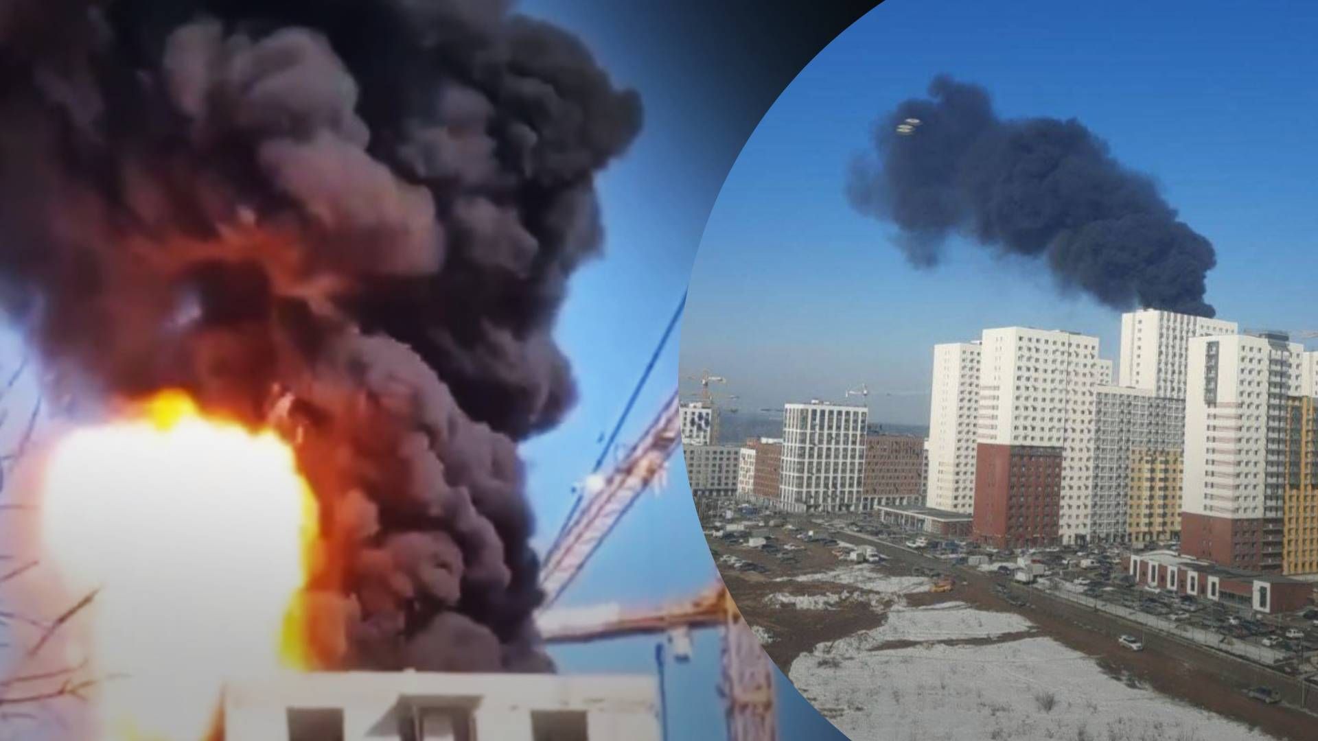 Под Москвой взрывы и поднялся черный дым: что там произошло - 24 Канал Под Москвой взрывы и поднялся черный дым: что там произошло - 24 Канал