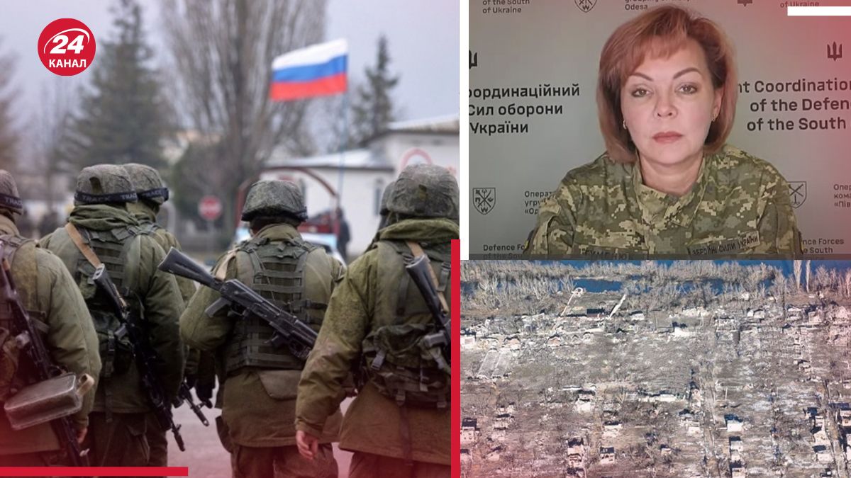 Гуменюк рассказала об обстрелах Крынков Гуменюк рассказала об обстрелах Крынков