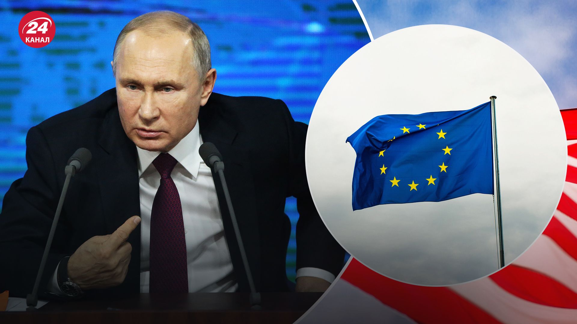 Считают ли Путина легитимным президентом России Считают ли Путина легитимным президентом России