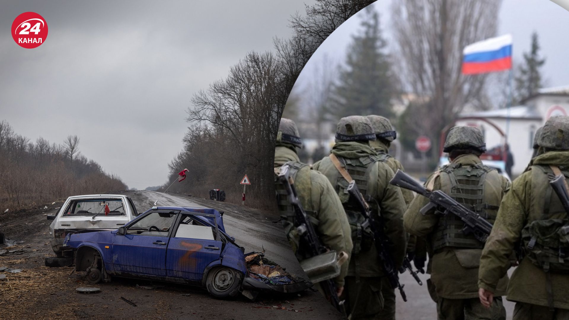 Офіцер Нацгвардії Росії розстрілював цивільні авто