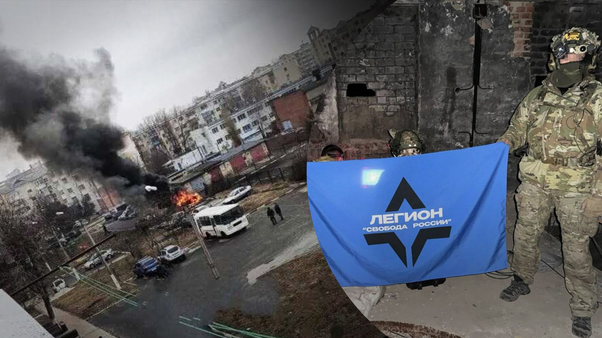 Російські добровольці звернулись до Гладкова Російські добровольці звернулись до Гладкова