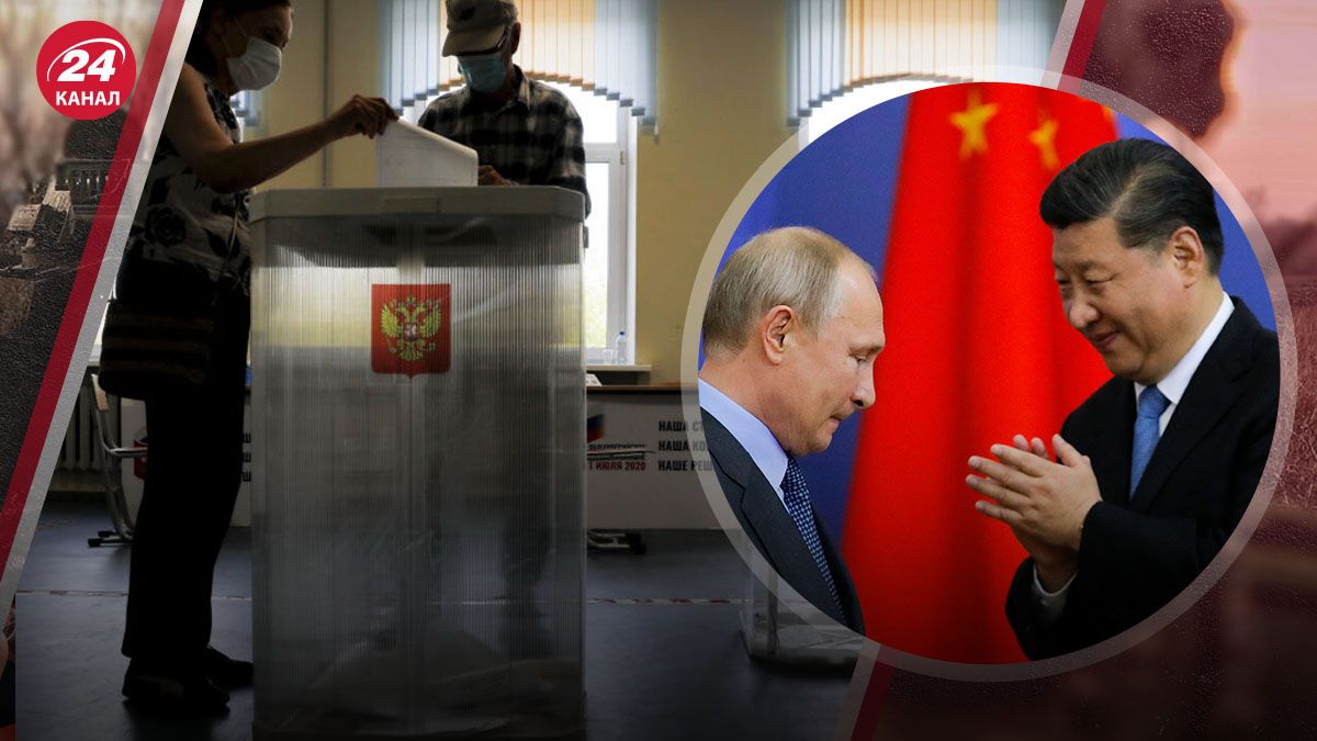 Вибори в Росії 2024: чому Китай визнав результати та привітав Путіна- 24 Канал