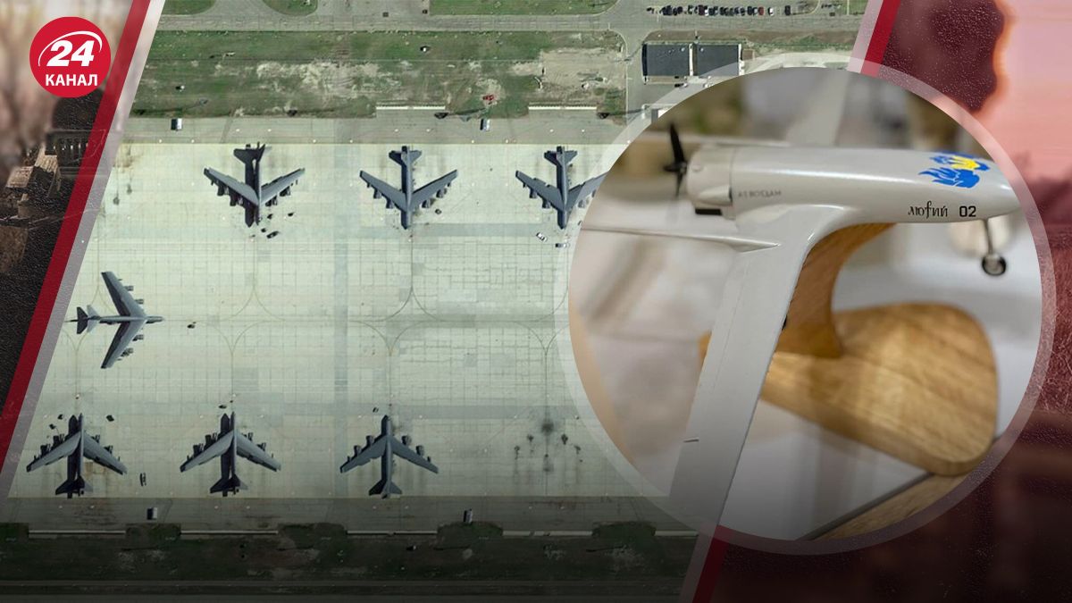 Авиабазу "Энгельс" атаковали украинские дроны "Лютый", – источники - 24 Канал