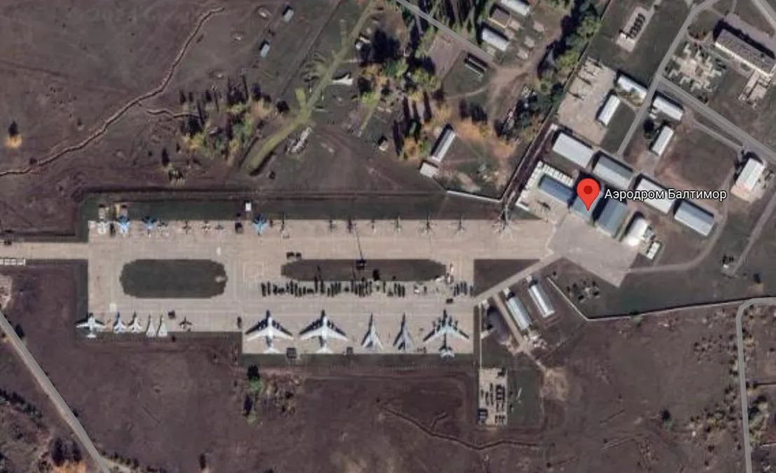 Балтимор Балтимор
