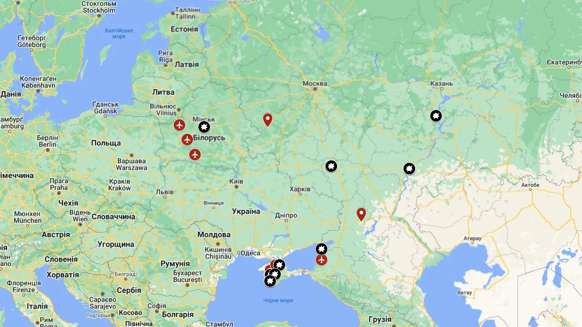 Карта аеродромів Карта аеродромів
