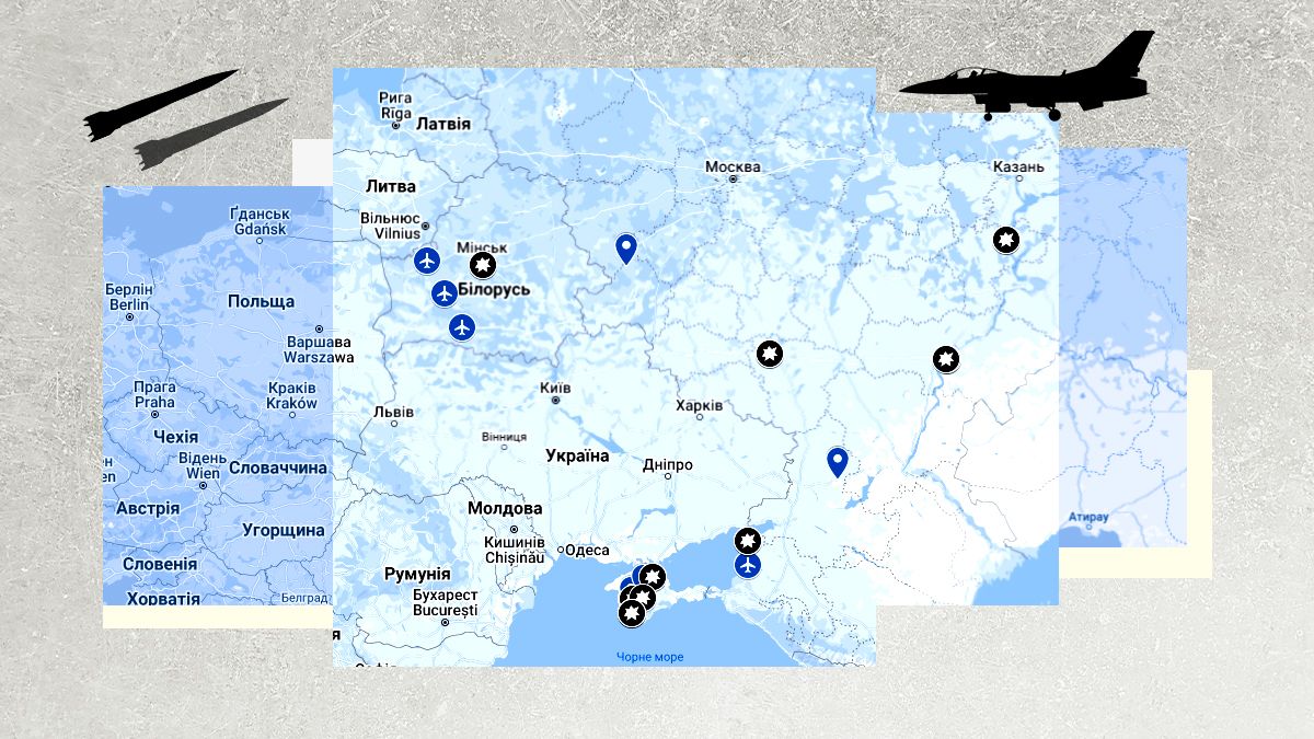 Какие аэродромы используют россияне для ударов по Украине Какие аэродромы используют россияне для ударов по Украине