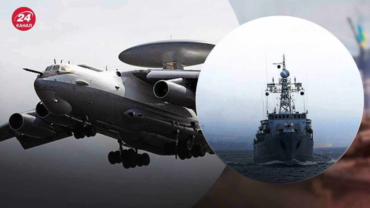 В разведке Британии считают, что маскировка не способна спасти российские корабли и самолеты от украинских ударов В разведке Британии считают, что маскировка не способна спасти российские корабли и самолеты от украинских ударов