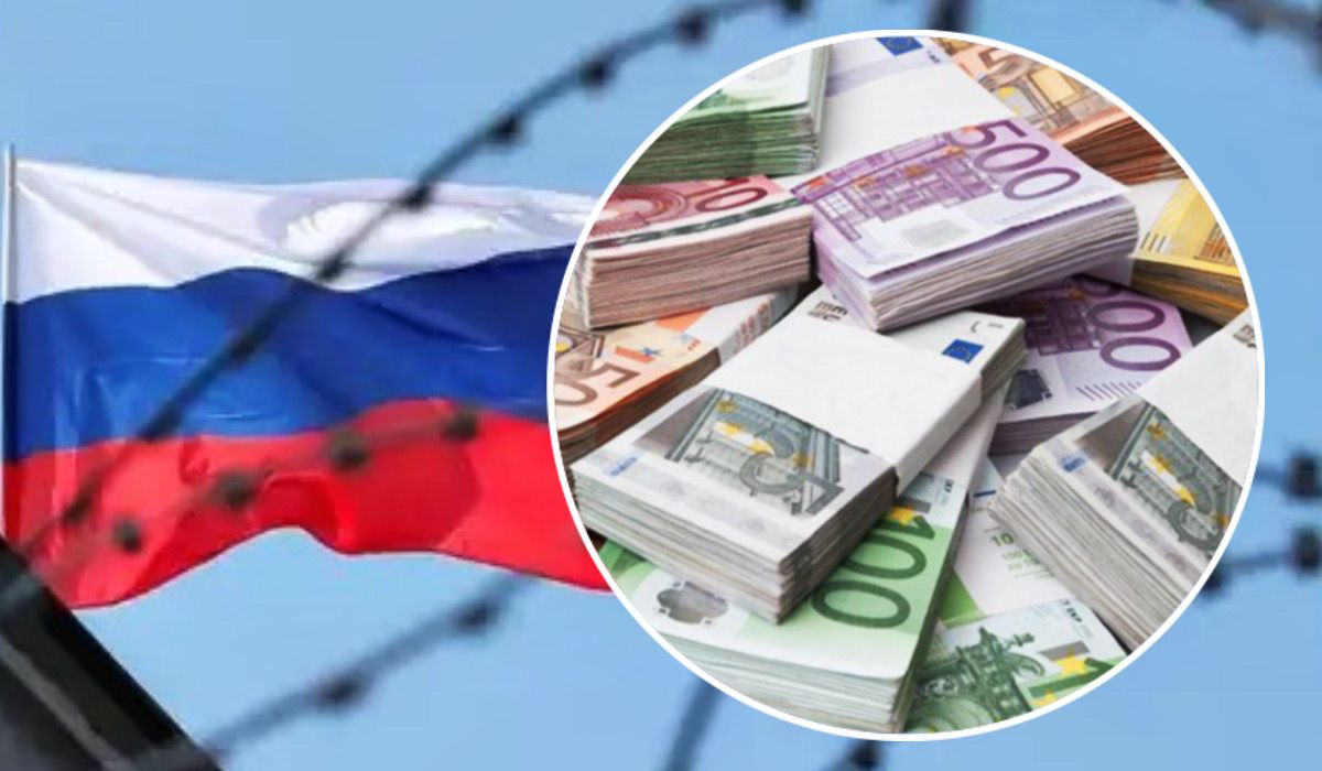 Єврокомісія пропонує передати Україні доходи від заморожених активів Росії 