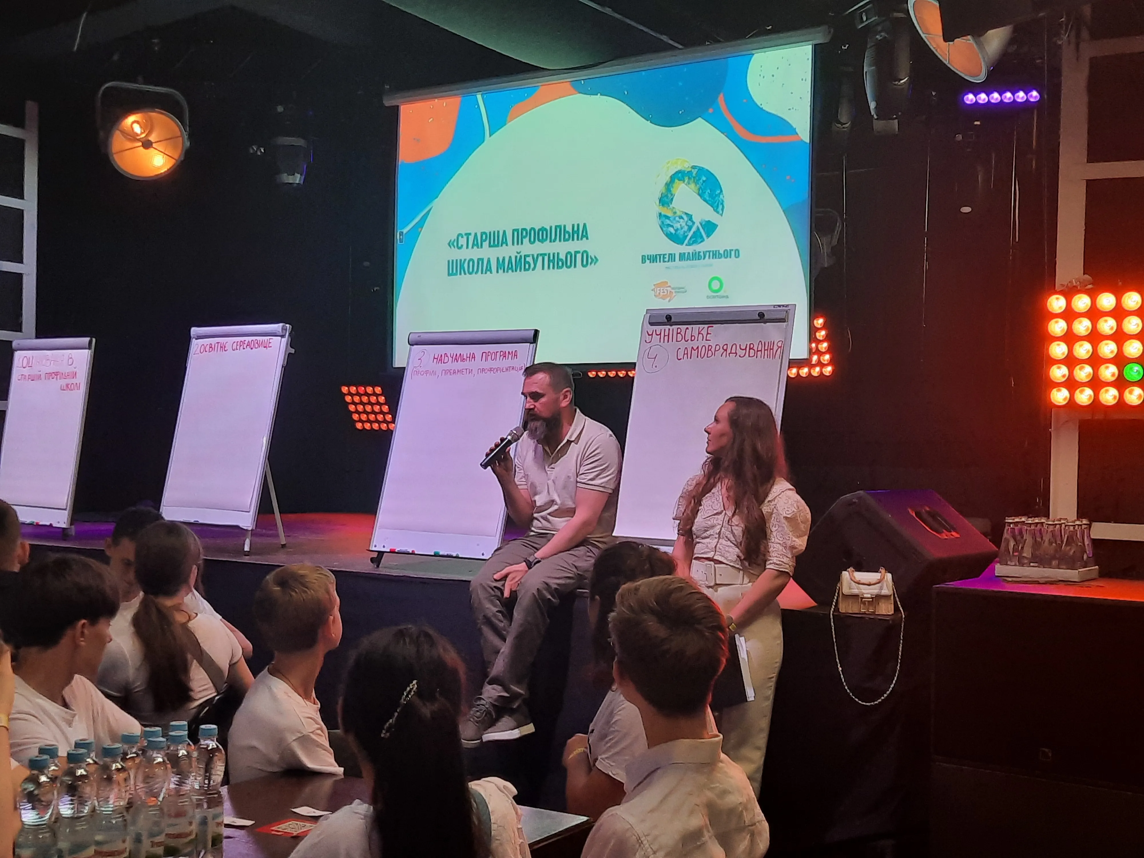 Оксен Лисовой Оксен Лисовой