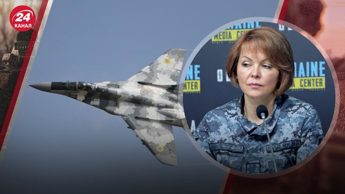 Тактическая авиация России: как враг изменил подходы в обстрелах Юга - 24 Канал Тактическая авиация России: как враг изменил подходы в обстрелах Юга - 24 Канал