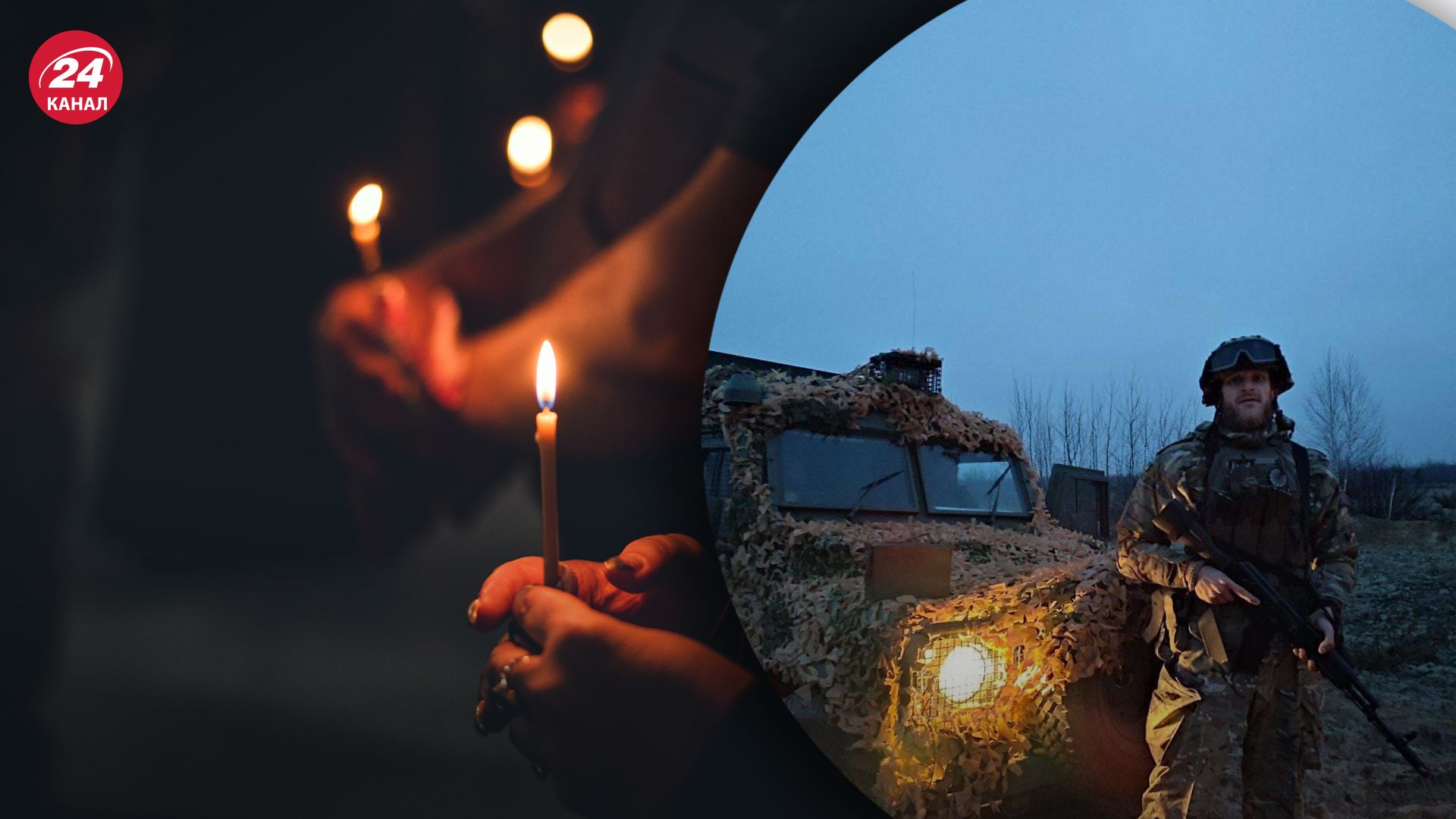 На війні загинув боєць 3-ї ОШБр На війні загинув боєць 3-ї ОШБр