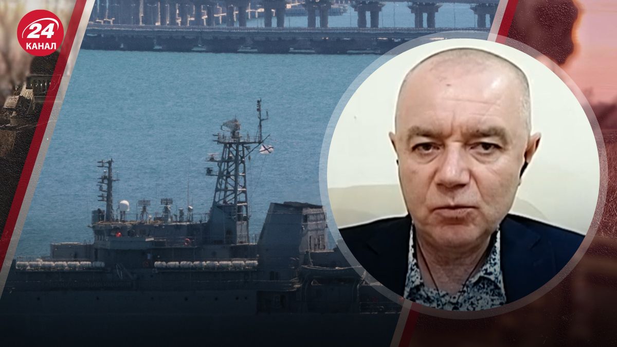 Свитан прокомментировал судьбу Черноморского флота Свитан прокомментировал судьбу Черноморского флота